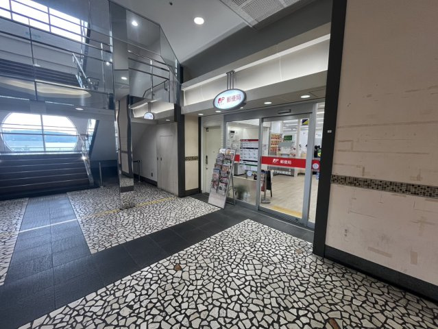 メゾン舞子ショアーの周辺|舞子駅前郵便局