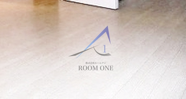 レジディア町屋の居間・リビング|洋室のお部屋です。