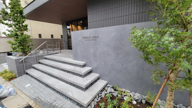 ＧＲＡＮ　ＡＲＫの周辺