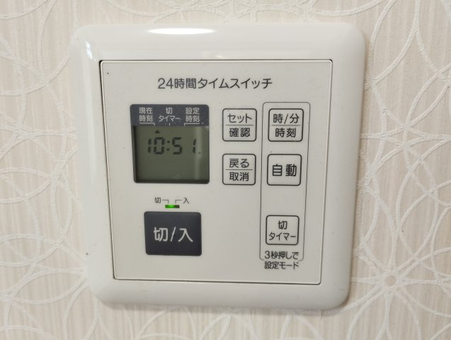 美合町本郷戸建の設備