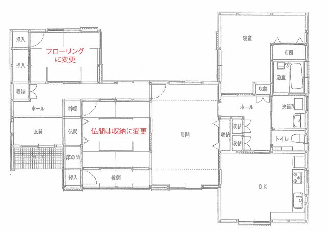 美合町本郷戸建