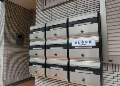 【その他共用部分】 | 木津ハイツ