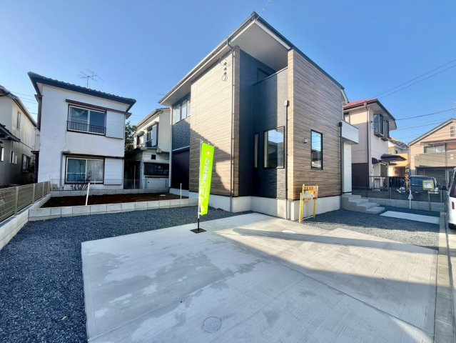 流山市江戸川台西9期　新築戸建　1号棟