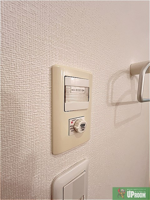 メゾン光のその他