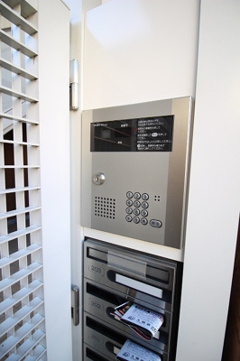 【その他】 | レションデュペーレⅤ