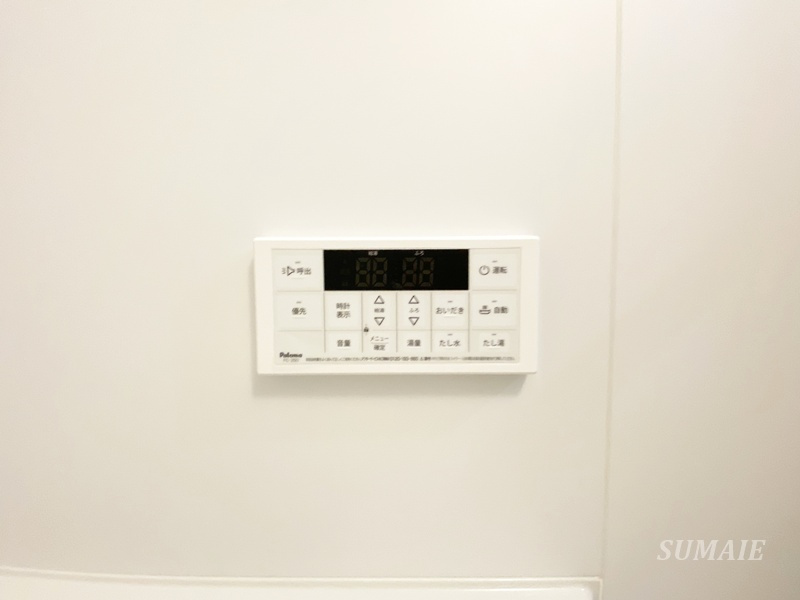 マーレ十条の設備|追い炊き機能付き☆