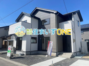 【新築分譲住宅　～ LIGARE　リガーレ～　】　東根市羽入東1期　全2棟の画像