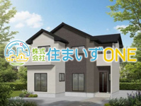 【新築分譲住宅　～ LIGARE　リガーレ～　】　東根市羽入東1期　全2棟の画像