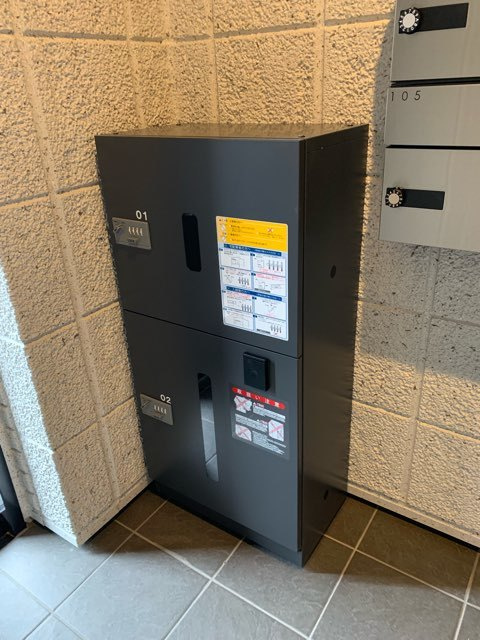 パークコート亀戸のその他共用部分|★宅配ＢＯＸ★