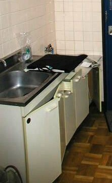 【キッチン】 | 和泉町コーポ