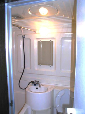 【浴室】 | 和泉町コーポ