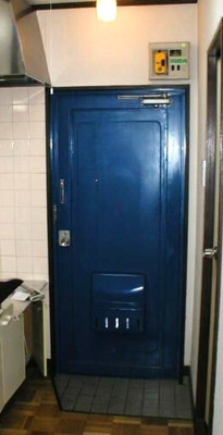 【玄関】 | 和泉町コーポ