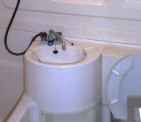 【洗面所】 | 和泉町コーポ