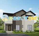 【新築分譲住宅　～ LIGARE　リガーレ～　】　東根市羽入東1期　全2棟の画像