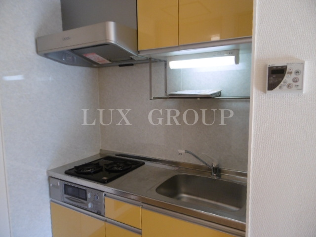 【キッチン】 | ファミール多摩平