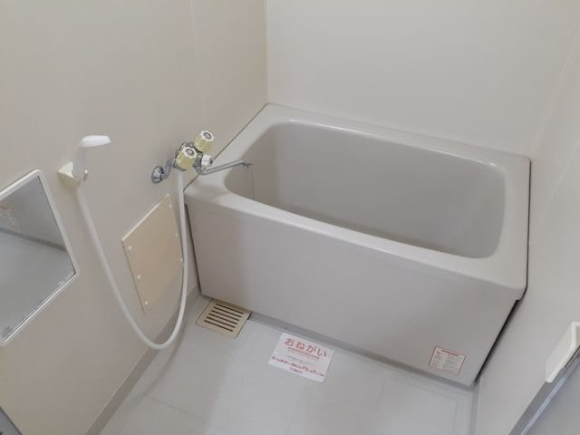 カトレアの浴室|コンパクトで使いやすいお風呂です