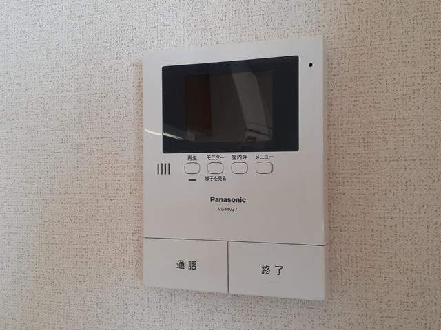 カトレアの設備