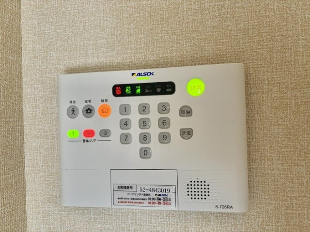 陽光海神の設備