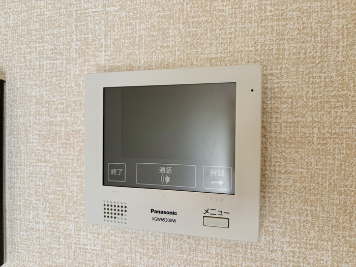 陽光海神のセキュリティ