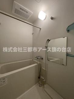 【浴室】 | ドゥーエ大森 | ドゥーエ大森
