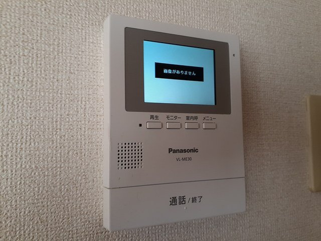 レインボ－　ビレッジⅡのセキュリティ