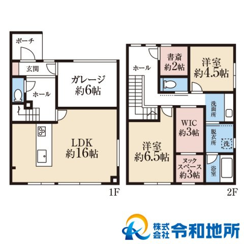 中古戸建　高座郡寒川町宮山の間取り|収納がたっぷり確保された2LDKの間取り♪