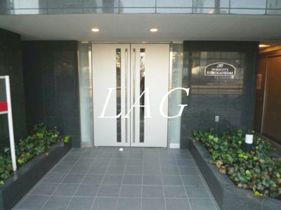 【エントランス】 | ミリアレジデンス白金台ヒルズ | エントランスです。