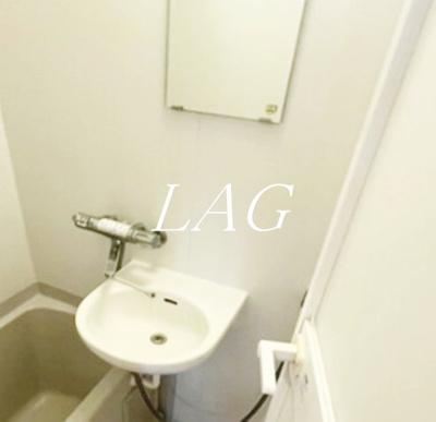 【洗面所】 | ミリアレジデンス白金台ヒルズ | 洗面台です。