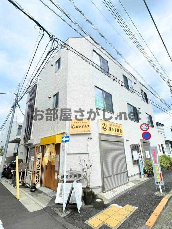 ホワイトヴィラ碑文谷 #学芸大学 #目黒区 #角部屋 #一人暮らし