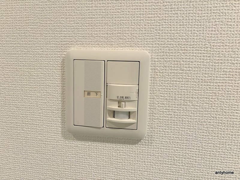 リーガル京町堀　仲介手数料無料の設備