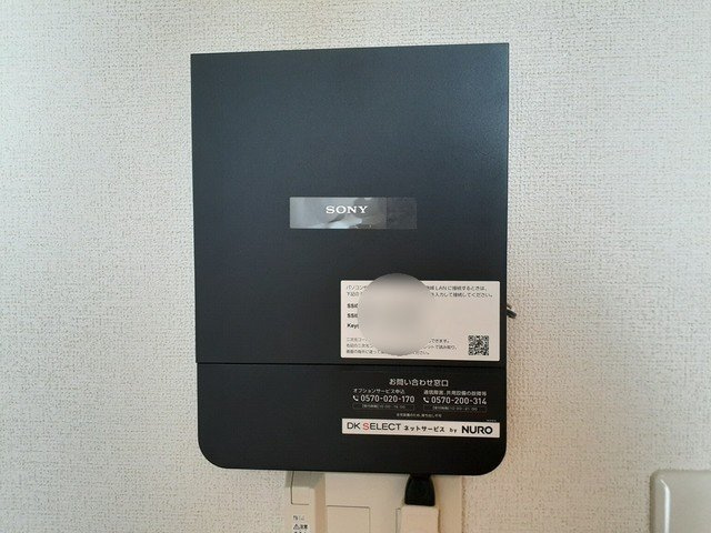 フローラルハイツⅡのその他