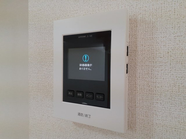 フローラルハイツⅡのセキュリティ