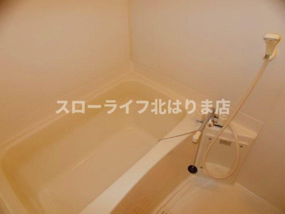【浴室】 | サンクレールⅡ