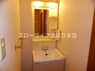 【洗面所】 | サンクレールⅡ