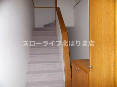 【玄関】 | サンクレールⅡ