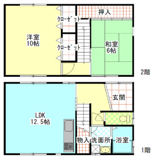 【間取り】