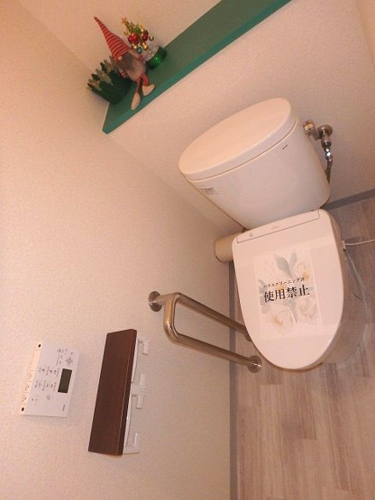 【トイレ】 | フジタ八王子マンション