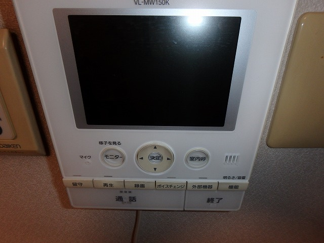 【設備】 | フジタ八王子マンション