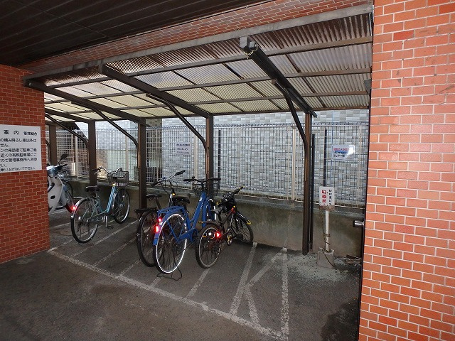 【駐輪場】 | フジタ八王子マンション