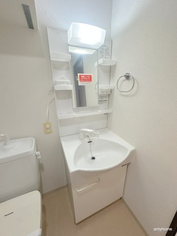 ルクレ難波　仲介手数料無料の洗面所