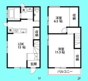 ｍｅｇｕｒｏｆｌａｇｇｅの画像