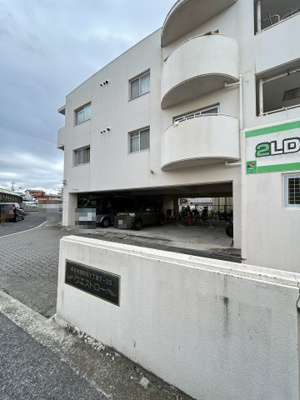 【その他】 | ウエストロー西取石