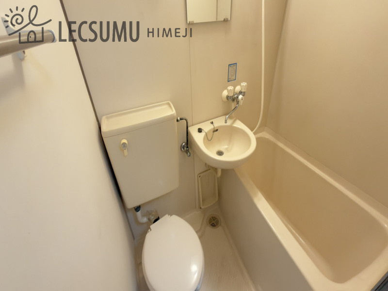 サンパレス21姫路【収】の浴室