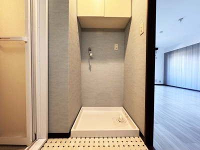 【ランドリースペース】 | ライオンズマンション伏見 | 【洗濯機置き場】