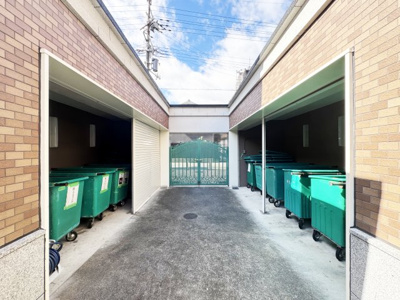 【その他】 | ライオンズマンション伏見 | 【敷地内ゴミ置場】