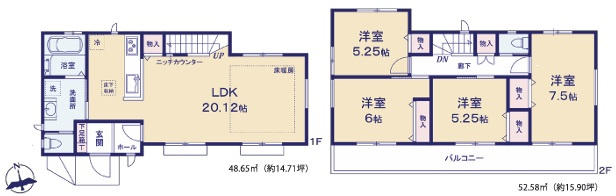 南側３部屋バルコニーアクセス！洗濯物めっちゃ干せます！港南区下永谷５丁目新築戸建の間取り