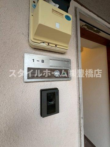 ハイツ船町のキッチン|同建物内別部屋の写真です。