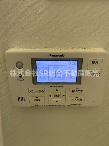 吉原1丁目中古戸建の設備|追い焚き機能付きで経済的です♪