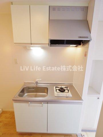 第4富士ハイツのキッチン