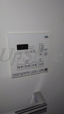 【設備】 | ライジングプレイス堀切